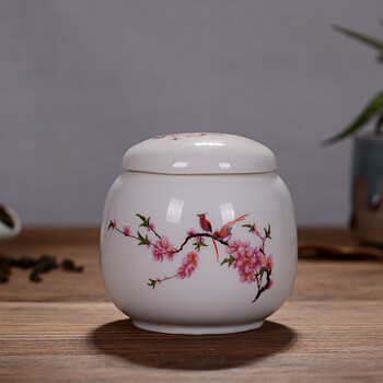 臻艺 中号陶瓷迷你高档茶叶罐茶罐 密封小号铁观音普洱茶缸便携储茶罐 水点桃花