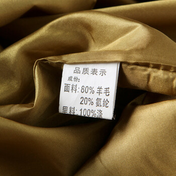 中老年女装秋冬款翻领时尚中长款羊毛呢西服外套 中年妈妈装韩版修身纯色优雅气质小西装 秋香绿 XXL