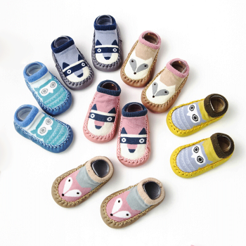 亲芽 宝宝学步鞋袜婴儿地板鞋袜宝宝防滑学步袜透气儿童软底袜子 2双装（男宝） 11码（建议0-5个月）