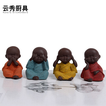 小和尚茶宠摆件紫砂沙弥可爱佛不说不听不看可养茶玩 一套四不