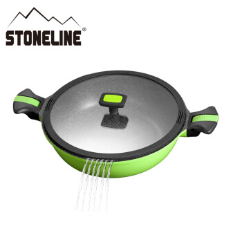 Stoneline Imagination炒锅不粘锅28cm无烟燃气电磁炉锅具配锅 绿色