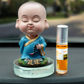摇头小和尚弥勒佛香水座摆件固体香薰车内车上装饰摆件挂件用品 随缘