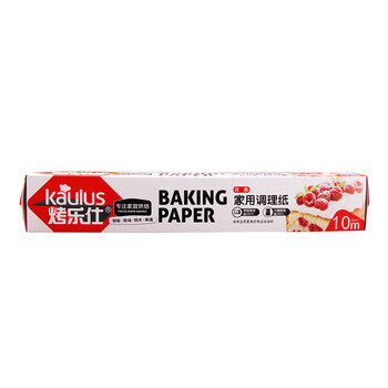 
                                        烤乐仕 （买2送1）硅油纸 烘焙调理纸烧烤烤箱家用 吸油纸防油防粘调理纸10米20米 10米，买2送1                