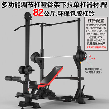 包括通信、公用事业、银行等行业