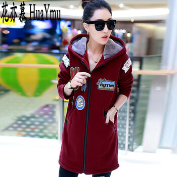 花亦慕冬季女装冬上新品韩版时尚中长款卫衣女外套加厚连帽开衫休闲大码卫衣女Y068 红色 M