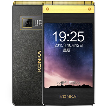 康佳（KONKA）K66 移动/联通2G翻盖老人手机 黑色+金色