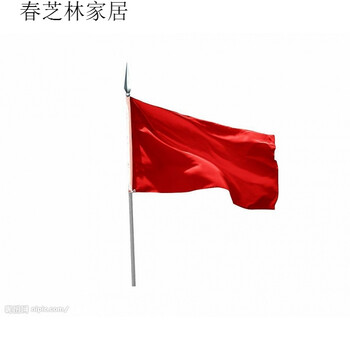 3号红旗可定做旗帜公司旗订做彩旗制作广告旗子厂旗队旗