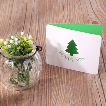 小卡片diy感恩父亲儿童节生日祝福空白贺卡定制 绿色松树-无包装