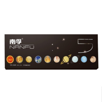 
                                        南孚(NANFU)LR03-10P星球装7号碱性电池干电池10粒装/儿童玩具/血压计血糖仪/遥控器/挂钟/键盘电池                