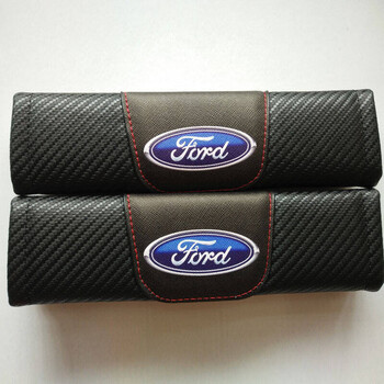 福特皮革护肩套汽车四季带肩部保护套碳纤维加长装饰改装 碳纤维款