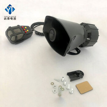 五音喇叭带喊话开道扬声器车汽车摩托车警报器车载100w喊话器喇叭扬声器高分贝多音警报器五音喇叭12v 图片价格品牌报价 京东
