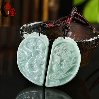 西玺天然a货翡翠龙凤对牌情侣玉吊坠玉佩玉挂件