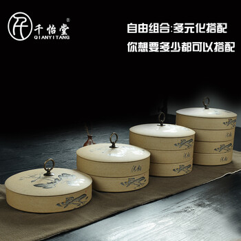 
                                                                                千怡堂 茶叶罐茶叶罐大号普洱罐茶仓茶具配件醒茶罐老茶储存器 老岩泥普洱饼一饼罐                