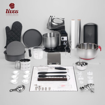 
                                                            livos 烘焙工具套装烤箱家用烘培蛋糕模具披萨磨具做饼干蛋挞用具 黑色全套                