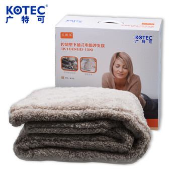 
                                        KOTEC广特可 日本安全技术 沙发式电热毯(长毛绒)无极调温 象牙色 180*80                