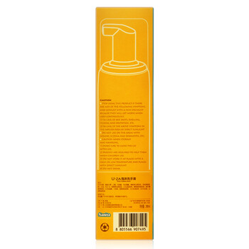 
                                        
                                        U-ZA婴儿泡沫洗手液200ml 宝宝儿童洗手液消毒抑菌韩国进口uza                