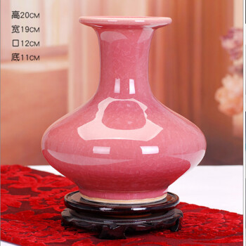 景德镇陶瓷器 颜色釉仿古开片结晶釉粉红色花瓶 现代家饰摆件 b款送