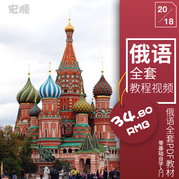 英国超写实油画风景技法视频教程零基础入门自