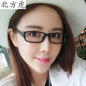 北方虎防蓝光眼镜男女保护眼睛平光镜个性眼镜 黑色 亮黑色 镜盒 s