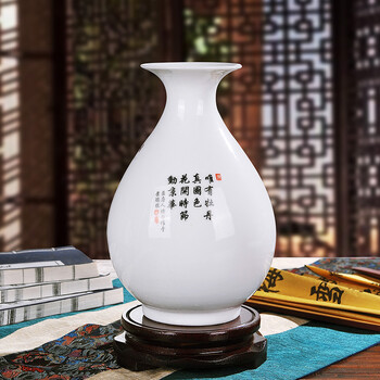 
                                        御雕坊 客厅摆件陶瓷花瓶装饰工艺品家居摆件三件套花瓶 三件套牡丹玉壶春                