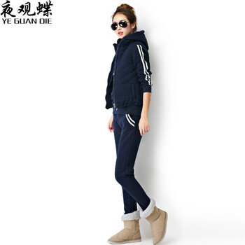 夜观蝶2015秋冬新款加绒加厚卫衣运动服套装 女 2812 宝蓝 L