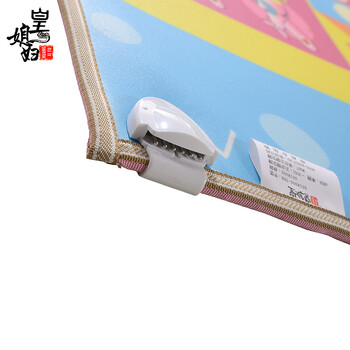 皇媳妇 碳晶地暖垫 移动地暖垫 电热地毯 卡通取暖垫 取暖毯 电热垫 200*150 飞行棋 200*150