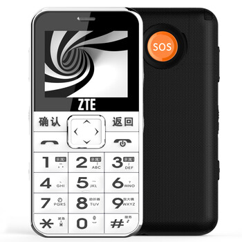 
                                        中兴健康C V18 电信3G 老人手机 天翼CDMA 白色                