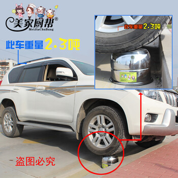 美家厨帮 30CM不锈钢加厚三层蒸锅复底 电磁炉煤气炉3层家用蒸锅 蒸馒头蒸锅鱼