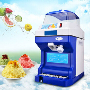 商用电动奶茶店碎冰机打冰机家用雪花沙冰机绵绵冰机压冰机刨冰机