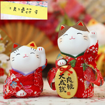 浪漫符号 猫陶瓷摆件 生日礼物结婚开业 汽车车载 桌面摆件 幸福美满