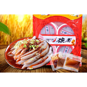 公蜂 山西特产柳林碗团碗托小碗托195*10碗方便食品即食零食