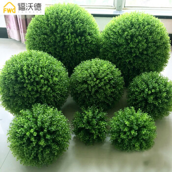 仿真草球塑料大圓球仿真植物綠色草球藤球球商場櫥窗吊頂裝飾花球