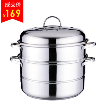 
                                        爱仕达（ASD） 蒸锅 二层 蒸笼28cm不串味双层复底不锈钢 磁炉燃气通用YC1528                