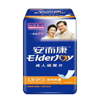 Elderjoy ˼ӳֽƬ˰ʪLŮͨ L12Ƭ