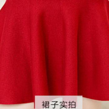 画景2016夏季新款女装日韩版时尚运动休闲修身大码两件套卫衣连衣裙 NW143 红色 M