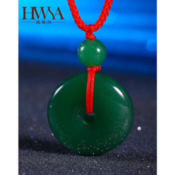 爱华尚hwsa 东陵石平安扣挂坠 翡翠绿 均码