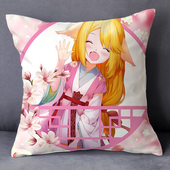 居家布艺 抱枕靠垫 闪电客 狐妖小红娘周边涂山苏苏cos同款玩偶抱枕头