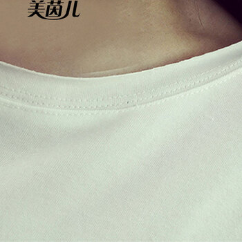 美茵儿2016秋装新款长袖t恤女大码宽松显瘦打底衫体恤上衣896# 白色 M