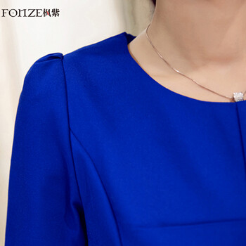 枫紫女装2015秋装新款时尚气质修身两件套职业长裤套装FZ8076# 蓝色 M