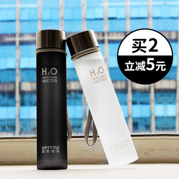 
                                        悠家良品（UPSTYLE） 磨砂创意运动水壶茶杯 纤巧型便捷防漏水杯带盖情侣塑料杯子 黑色280ml                