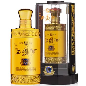 品西凤享好礼西凤酒52度玖藏绵柔凤香型西风高度白酒礼盒装玖藏30年