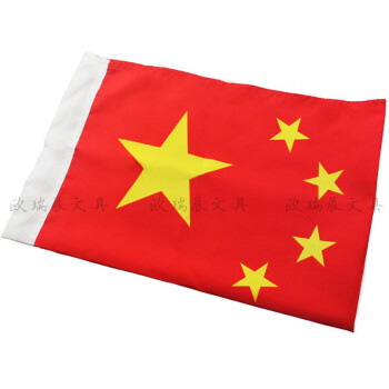 宝克（BAOKE） 中国五星国旗  大号纳米防水防晒红旗 国庆升旗装饰旗帜 5号64*96cm国旗 纳米防水款
