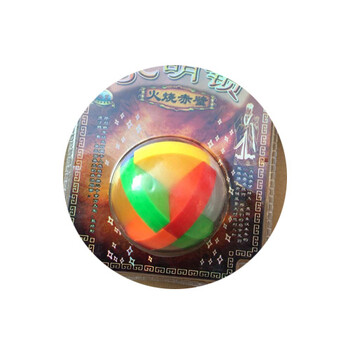 智力拼装益智玩具 彩色孔明锁鲁班锁 菠萝锁 梅花锁 孔明球 鲁班球