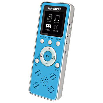 listeneer倾听者M1 mp3智能复读机可断句录音