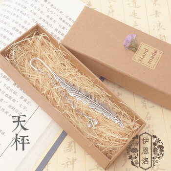 天秤座 礼盒装【图片 价格 品牌 报价】-京东