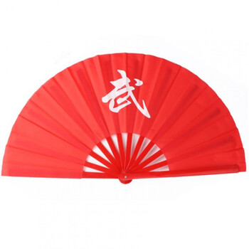 太极扇功夫扇响扇竹骨武术表演练功右手扇黑红色武字扇送扇套 加厚竹