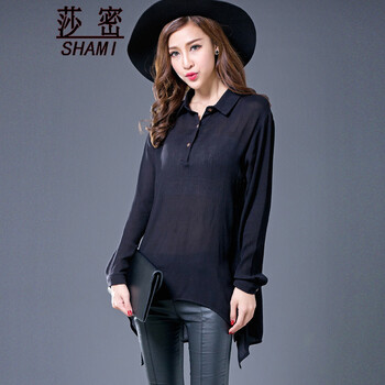 莎密2015冬新款大码女装胖mm打底胖妹妹秋装两件套衬衫 图片色 3XL