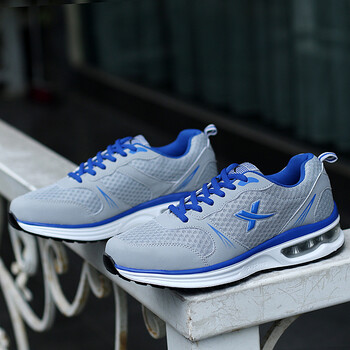 京东自营 持|步(xted)男鞋跑步鞋轻便耐磨运动鞋男士休闲鞋子春季夏季