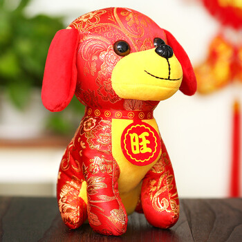 2018年狗年吉祥物唐装旺财狗公仔毛绒玩具哈士奇生肖小狗布偶礼品