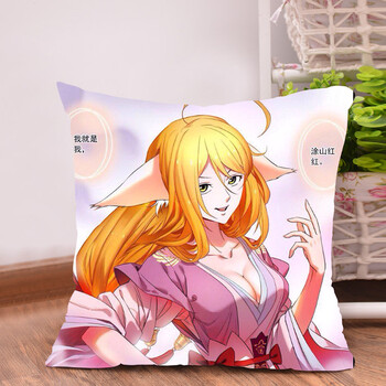 狐妖小红娘涂山苏苏红抱枕动漫靠垫学生午睡枕头diy开学生日礼物 酒